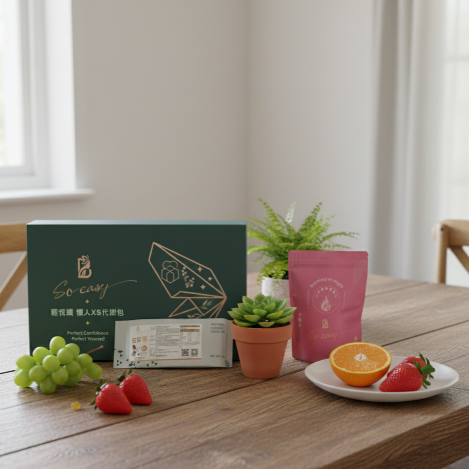 輕悅纖+甘舒寧+睡眠燃燒